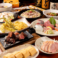 海鮮居酒屋 見聞録 京都アバンティ店のコース写真