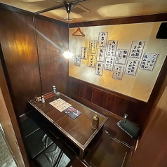 創作ダイニングebassの特集写真