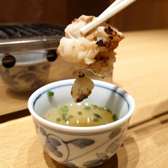 名物 藤澤ホルモン