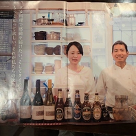 モットーは「この街でしか食べられないタイ料理」