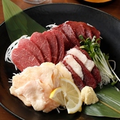 隠れ処 六文銭 つくばデイズタウン店のおすすめ料理3