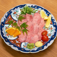 牛タンの刺身