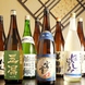 日本酒30種が付いた飲み放題コース多数ご用意！