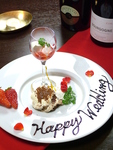 記念日・お誕生日には女性の心をくすぐるデザートプレートをサービスします☆ご予約時に伝えて下さい