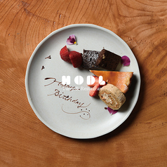 HODL ホドルの写真