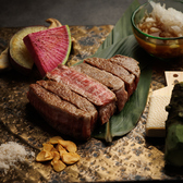 TEPPANYAKI FUJI テッパンヤキフジの詳細