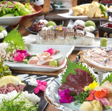 九州うまか 新大阪店のおすすめ料理1