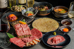 焼肉 ホルモンCHINTAN 麻布十番店のコース写真