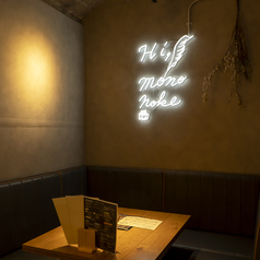 食堂 勿ノ怪 三宮店の雰囲気2