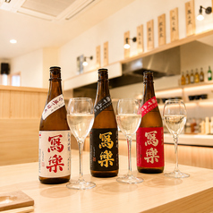その日おすすめの日本酒を厳選