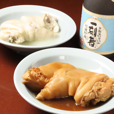 札幌　煮こみ豚足と本まぐろえーすのおすすめ料理1