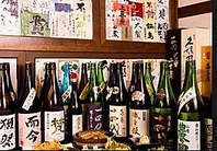 【日本酒を「原価」で提供!!200円台～ご用意◎】