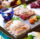 酒と肴とDINING 諒 まことのおすすめ料理2