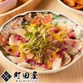 料理メニュー写真&nbsp;鯛の和風カルパッチョ