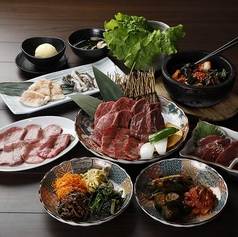 炭火焼肉 牛いち 松原店のコース写真