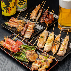 うらしま 知覧のおすすめ料理2