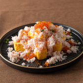 海力 新橋店のおすすめ料理3