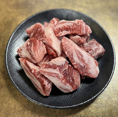 ソゲタカルビ【塩ゲタカルビ】