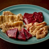 焼肉こじま離れ ハービスPLAZA大阪のおすすめ料理2