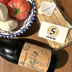 osteria L armonia ラルモニア 錦糸町イタリアン特集写真1