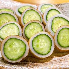 淡路のチクきゅう