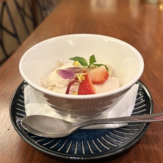 ほうじ茶のパンナコッタ