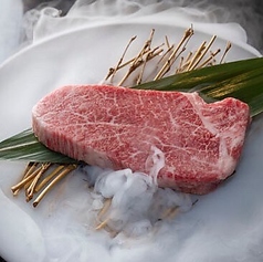 きた松のお肉は”最優秀賞受賞”◇
