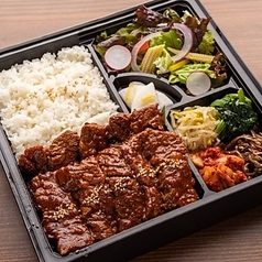 ９壺漬けハラミ御膳200ｇ