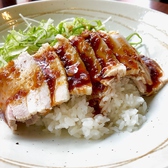 KIGARUのおすすめ料理3