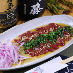 七輪鳥焼肉 ますらお 大分県別府市の特集写真