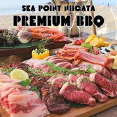 海CAFE Sea Point NIIGATAのおすすめ料理2