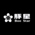 豚星Boo Starのロゴ