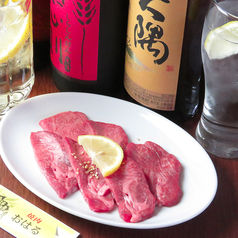 焼肉 おはる 仙台中央店特集写真1