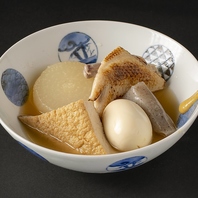 『名物』地酒の友に！こだわり鯛出汁おでん