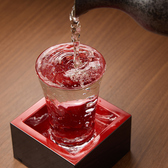 ひもの居酒屋かわき者のおすすめ料理3