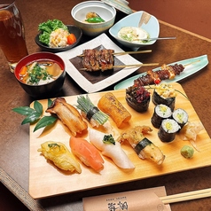 Seasonal Vegetable Sushi / 季節野菜のお寿司