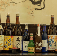 豊富なお酒取り揃えております。