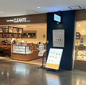 クレアンテ 御茶ノ水店の雰囲気3