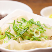 ぎょうざの店ひょうたん　ミント神戸店のおすすめ料理2