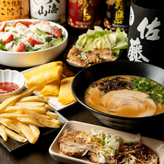 旭 居酒屋 国分寺のコース写真