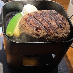 黒毛和牛100%の写真