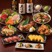 あく庵 海浜幕張店のおすすめ料理3