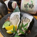 料理メニュー写真 生力キ 2個 ～レモンとポン酢で～