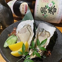 生力キ 2個 ～レモンとポン酢で～