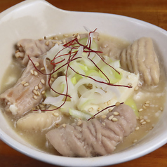 もつ煮込み(小)1人前