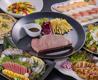 宴会に◎コースも多数ご用意！