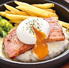 【11月】ベーコンチーズ (羽釜ごはん・スープ付き)