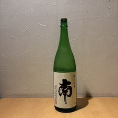 【提供可】【地酒】南 特別純米 グラス