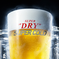 キンキンに冷やして提供