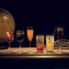 2時間飲み放題で楽しむ♪ 料理に合うドリンクで乾杯！